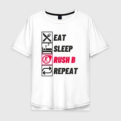 Футболка оверсайз мужская Eat sleep rush b repeat, цвет: белый