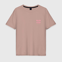 Мужская футболка оверсайз Black pink in your area - мини