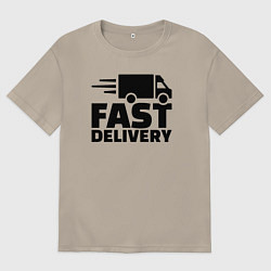 Футболка оверсайз мужская Быстрая доставка, цвет: миндальный