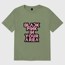 Мужская футболка оверсайз Группа Блэк Пинк в твоем районе