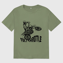 Мужская футболка оверсайз Полный газ