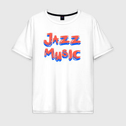 Мужская футболка оверсайз Music jazz