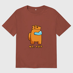 Мужская футболка оверсайз Мистер Сыр из Among Us