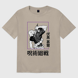 Мужская футболка оверсайз Магическая битва Toji Fushiguro