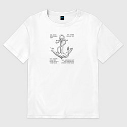 Мужская футболка оверсайз Флот России