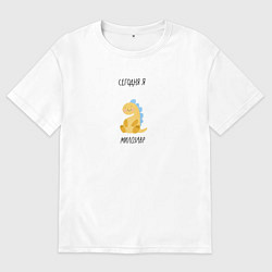 Мужская футболка оверсайз Динозавр милозавр