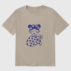 Футболка оверсайз мужская Милая девочка с цветком, цвет: миндальный