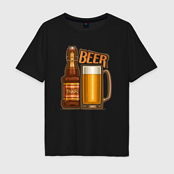 Мужская футболка оверсайз Light beer