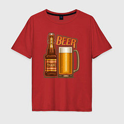 Мужская футболка оверсайз Light beer