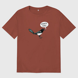 Мужская футболка оверсайз Сорока с прикольной надписью - позолоти ручку