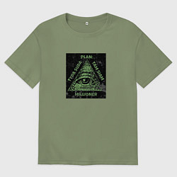 Мужская футболка оверсайз Туда сюда там сям миллионер