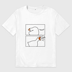 Мужская футболка оверсайз Орущий гусь