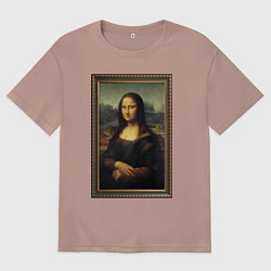 Футболка оверсайз мужская Mona Lisa - original, цвет: пыльно-розовый