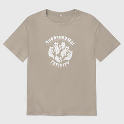 Мужская футболка оверсайз Purranormal cativity