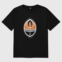 Мужская футболка оверсайз Шахтёр фк