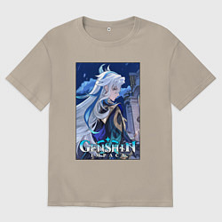 Мужская футболка оверсайз Нёвиллет - Геншин Импакт