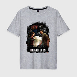 Мужская футболка оверсайз The Last of Us игра