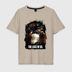 Футболка оверсайз мужская The Last of Us игра, цвет: миндальный