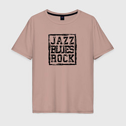 Футболка оверсайз мужская Jazz Rock Blues, цвет: пыльно-розовый
