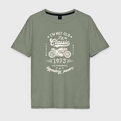 Мужская футболка оверсайз Классика 1973