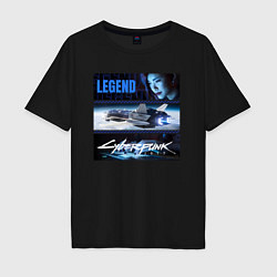 Мужская футболка оверсайз Cyberpunk 2077 Phantom Liberty: Легенда
