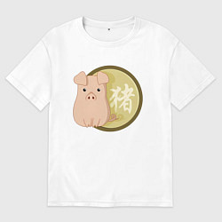 Мужская футболка оверсайз Год свиньи на китайском