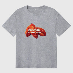 Футболка оверсайз мужская Мамин пирожок, цвет: меланж