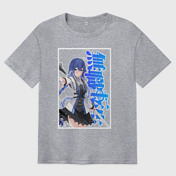 Футболка оверсайз мужская Рокси Мигурдия - синие иероглифы, цвет: меланж