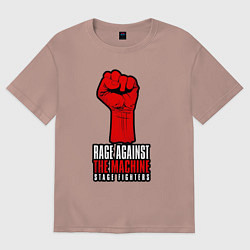 Футболка оверсайз мужская Rage against the machine - fist, цвет: пыльно-розовый
