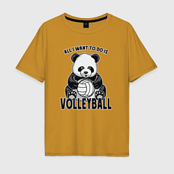 Футболка оверсайз мужская Panda volleyball, цвет: горчичный