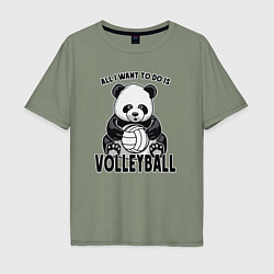 Мужская футболка оверсайз Panda volleyball