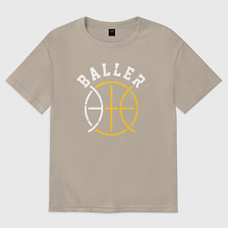 Футболка оверсайз мужская Baller, цвет: миндальный