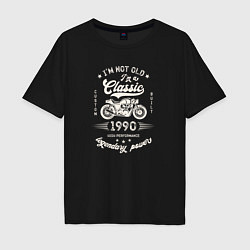 Мужская футболка оверсайз Классика 1990