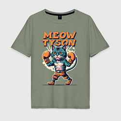 Мужская футболка оверсайз Мяу Тайсон - кот боксер