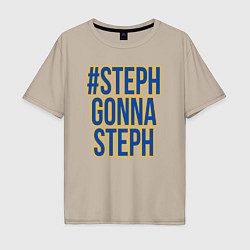 Мужская футболка оверсайз Steph gonna Steph