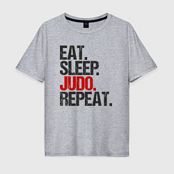 Мужская футболка оверсайз Eat sleep judo repeat