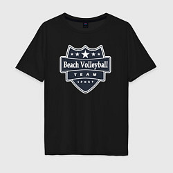 Мужская футболка оверсайз Beach volleyball team