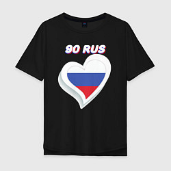 Мужская футболка оверсайз 90 регион Московская область