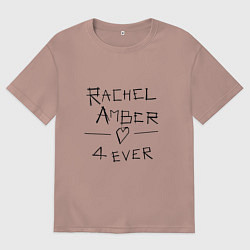 Мужская футболка оверсайз Рейчел Эмбер навсегда