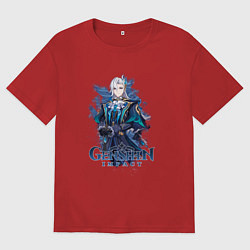 Мужская футболка оверсайз Судья Нёвиллет