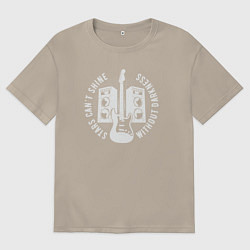 Мужская футболка оверсайз Звёздам не сиять без темноты