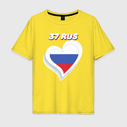 Футболка оверсайз мужская 37 регион Ивановская область, цвет: желтый