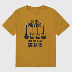 Мужская футболка оверсайз Гитар не может быть очень много