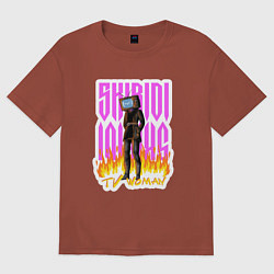 Мужская футболка оверсайз Милый титан ТВ Мен