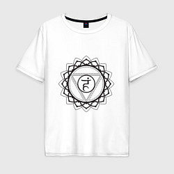 Мужская футболка оверсайз Вишудха чакра - символ аюрведы