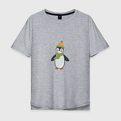 Мужская футболка оверсайз Весёлый пингвин в шапке