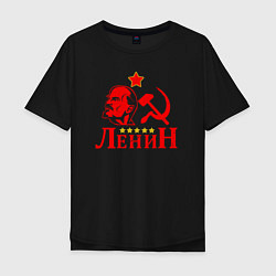 Мужская футболка оверсайз Red Lenin
