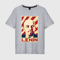 Футболка оверсайз мужская Vladimir Lenin, цвет: меланж