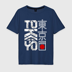 Футболка оверсайз мужская Токио типографика, цвет: тёмно-синий