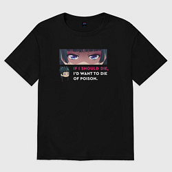 Футболка оверсайз мужская Eyes Maomao из Монолог фармацевта, цвет: черный